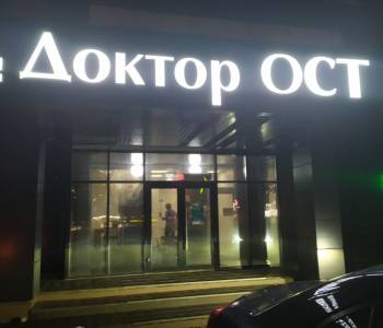 Сдается Комната, 11 м²