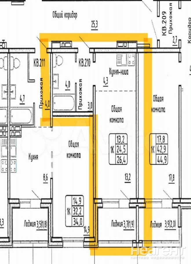 Продается 1-комнатная квартира, 26 м²