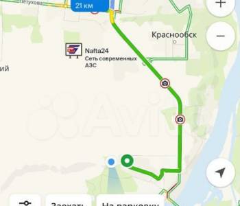 Продается Участок, 600 м²