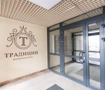 Продается 3-х комнатная квартира, 74,25 м²