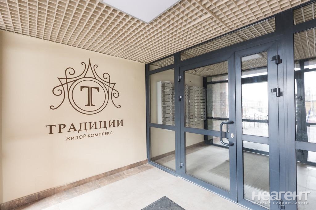 Продается 3-х комнатная квартира, 74,25 м²