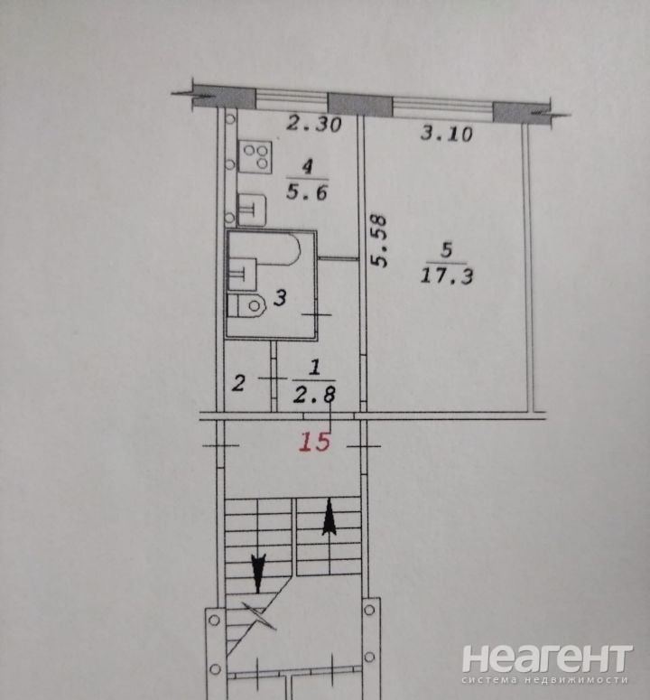 Продается 1-комнатная квартира, 31 м²