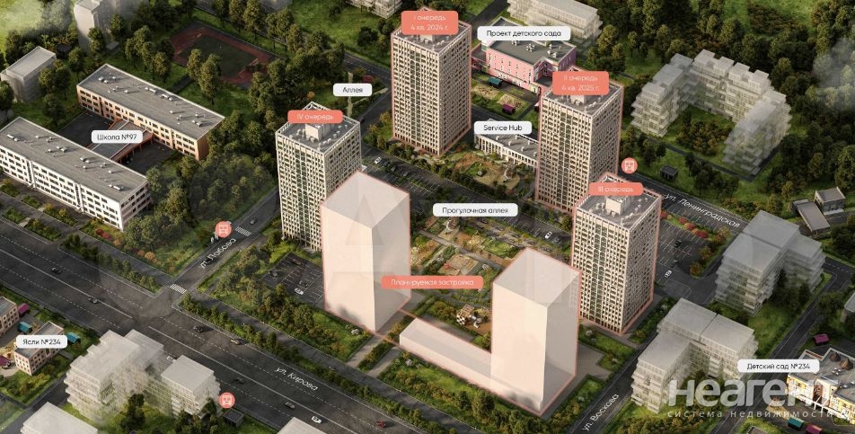 Продается 1-комнатная квартира, 50,3 м²