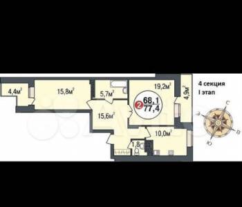 Продается 3-х комнатная квартира, 77,4 м²