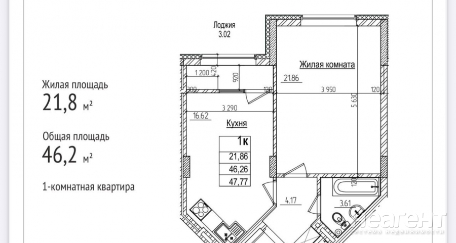 Продается 1-комнатная квартира, 47,77 м²