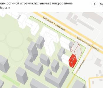 Продается Многокомнатная квартира, 99,6 м²