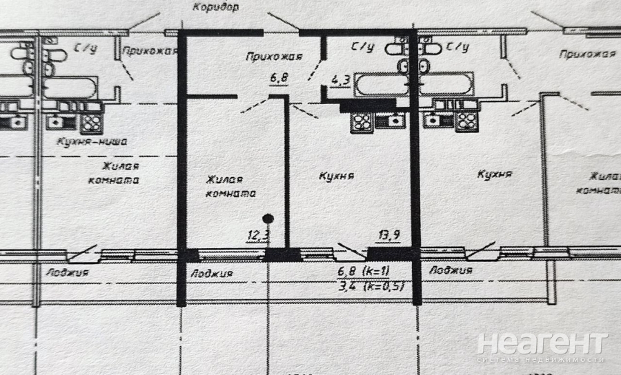 Продается 1-комнатная квартира, 40,7 м²