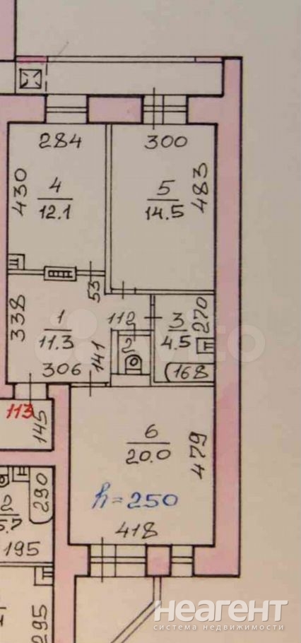 Продается 2-х комнатная квартира, 63,5 м²