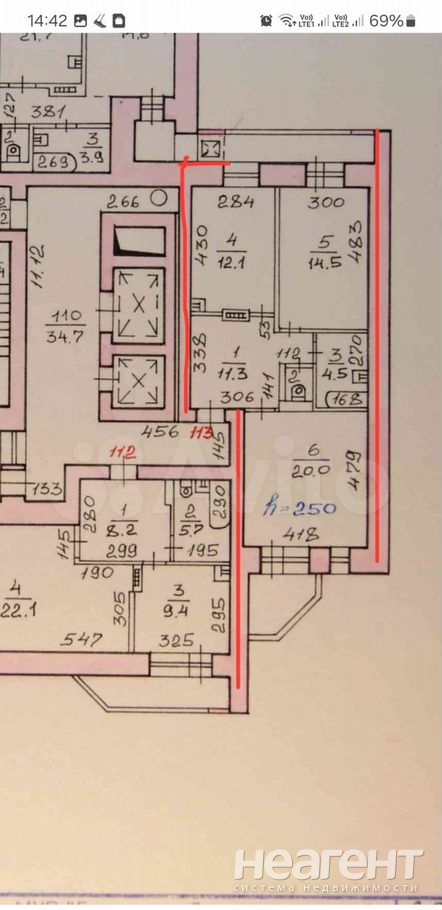 Продается 2-х комнатная квартира, 63,5 м²