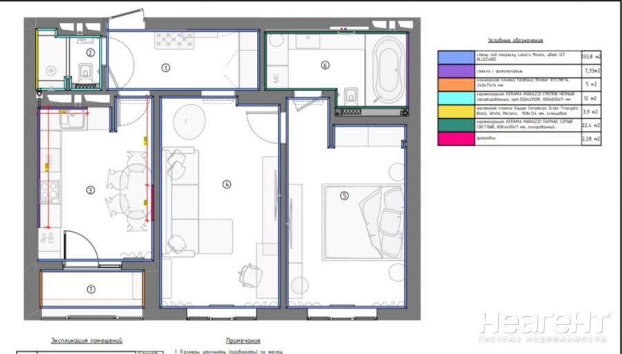 Продается 2-х комнатная квартира, 59 м²