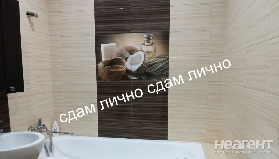 Сдается 2-х комнатная квартира, 55 м²