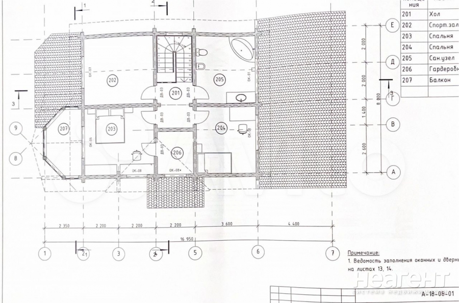 Продается Участок, 1050 м²