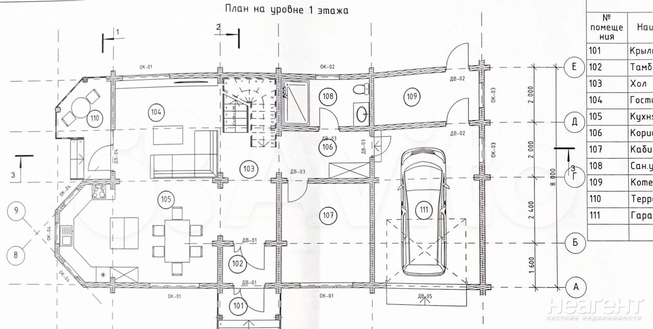 Продается Участок, 1050 м²