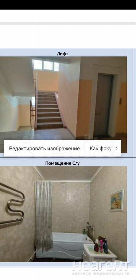 Продается 1-комнатная квартира, 34,2 м²