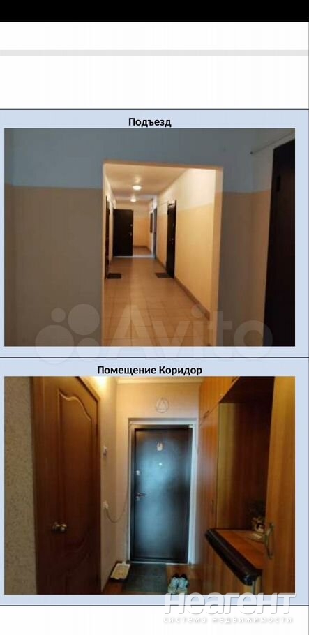 Продается 1-комнатная квартира, 34,2 м²