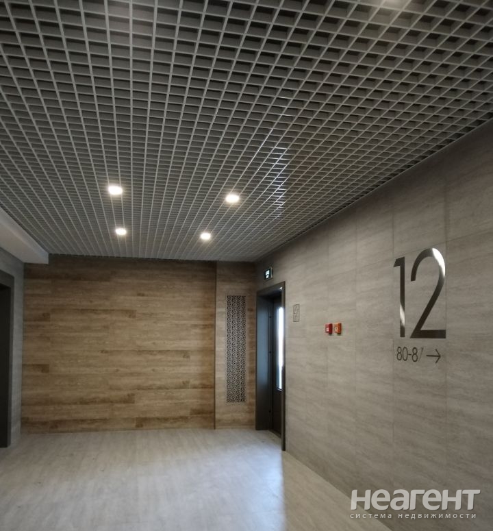 Продается 2-х комнатная квартира, 42 м²