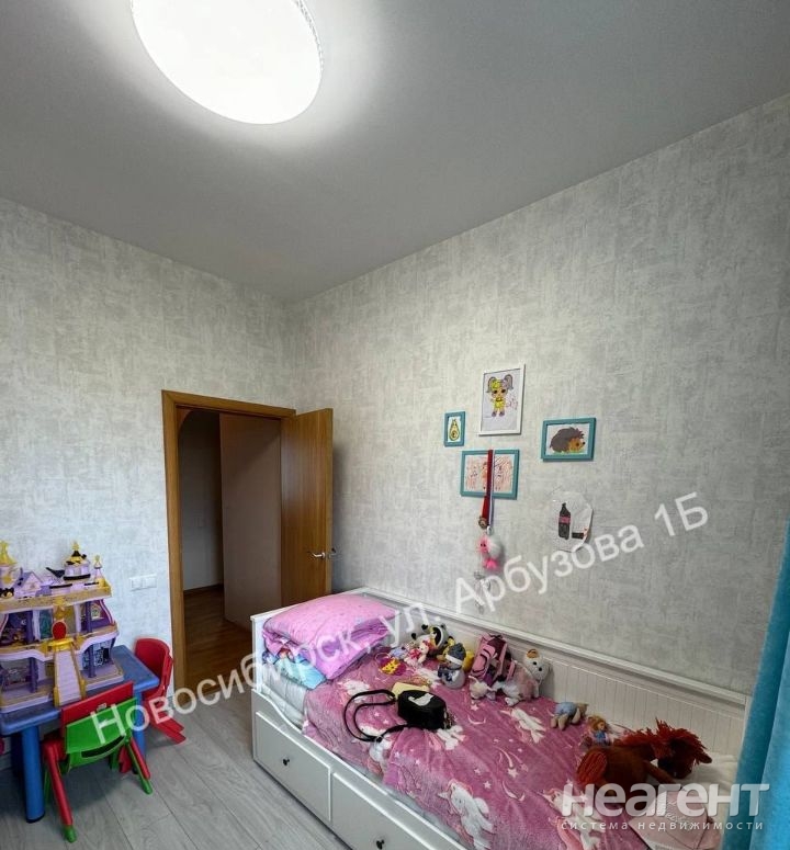 Продается Многокомнатная квартира, 118,2 м²