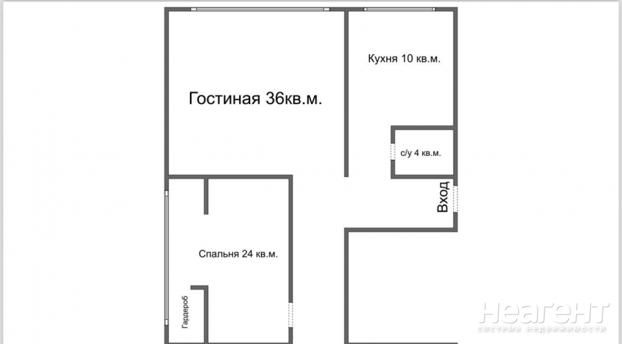 Продается Многокомнатная квартира, 118,2 м²