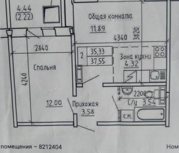 Продается 2-х комнатная квартира, 35 м²