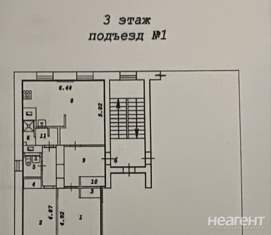 Продается 3-х комнатная квартира, 73,7 м²