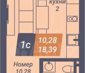 Продается 1-комнатная квартира, 18,4 м²