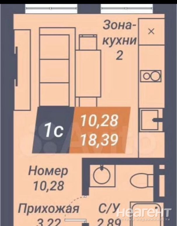 Продается 1-комнатная квартира, 18,4 м²