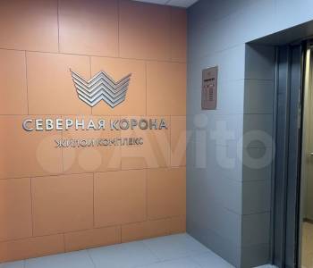 Продается 1-комнатная квартира, 27,4 м²