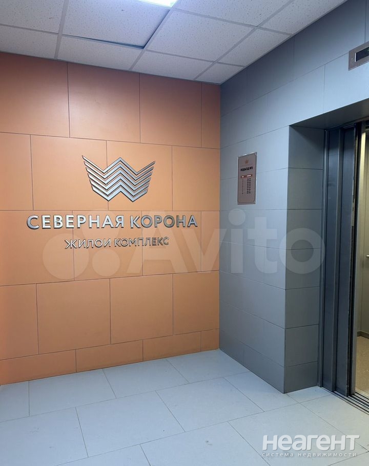 Продается 1-комнатная квартира, 27,4 м²