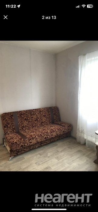 Сдается 1-комнатная квартира, 18,5 м²