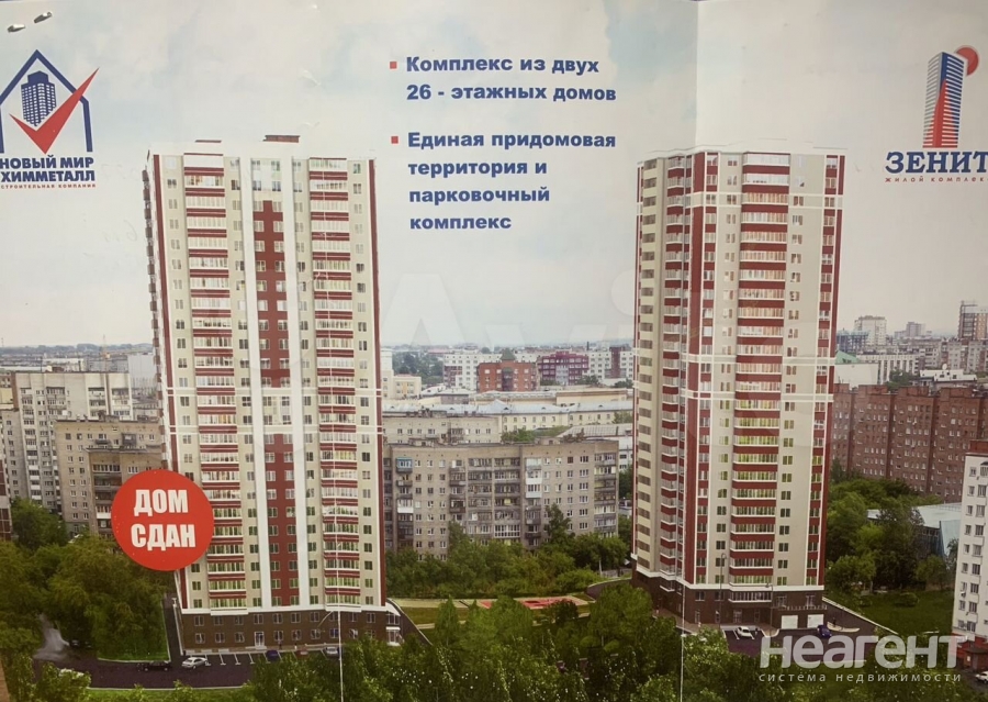 Сдается 1-комнатная квартира, 40 м²