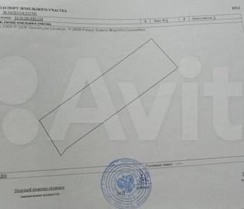 Продается Участок, 40700 м²