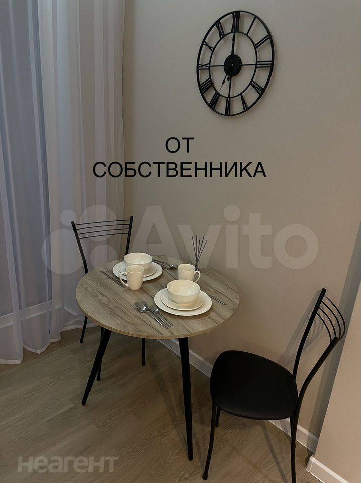 Сдается 1-комнатная квартира, 33 м²