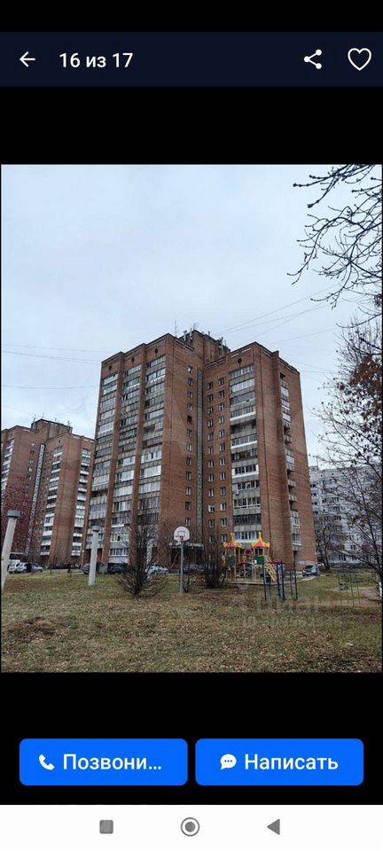 Продается 3-х комнатная квартира, 65,5 м²