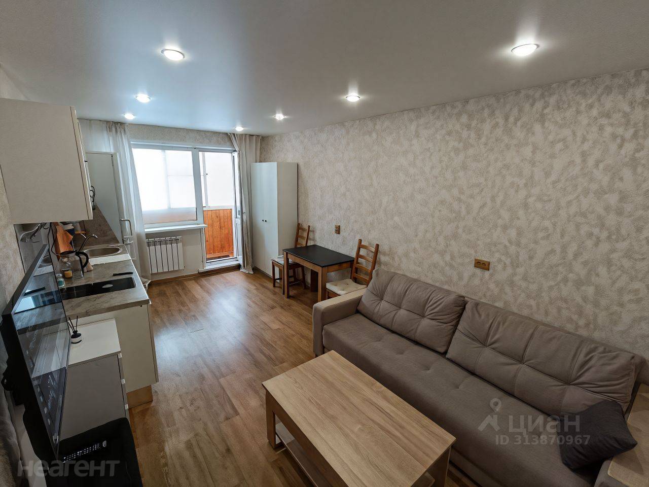 Сдается 1-комнатная квартира, 30 м²