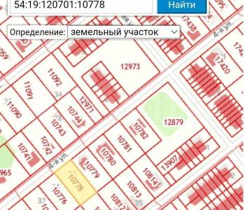 Продается Участок, 800 м²