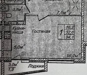 Продается 1-комнатная квартира, 32 м²