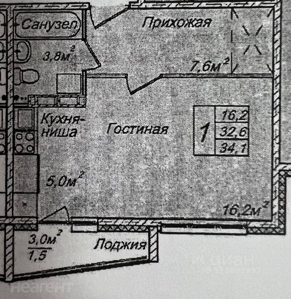 Продается 1-комнатная квартира, 32 м²