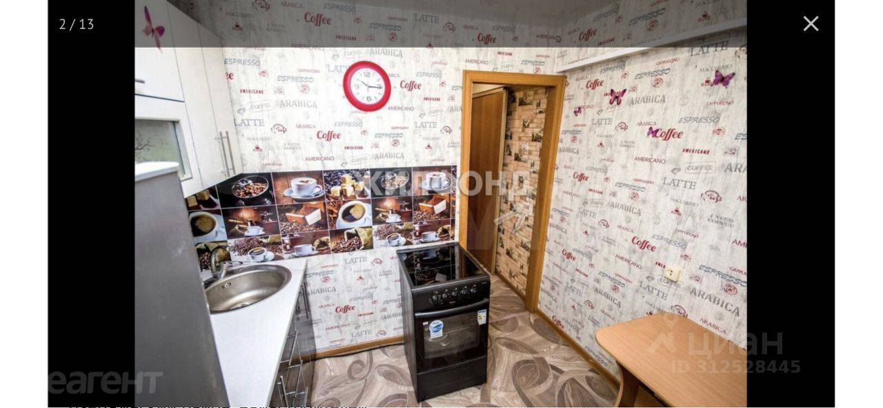 Сдается 1-комнатная квартира, 30 м²