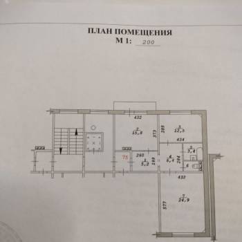 Продается 2-х комнатная квартира, 69,7 м²