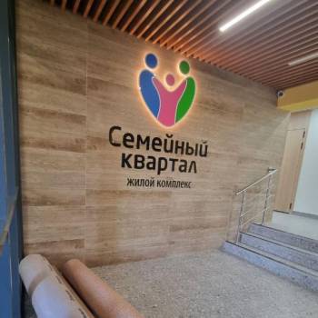 Сдается 1-комнатная квартира, 26,8 м²