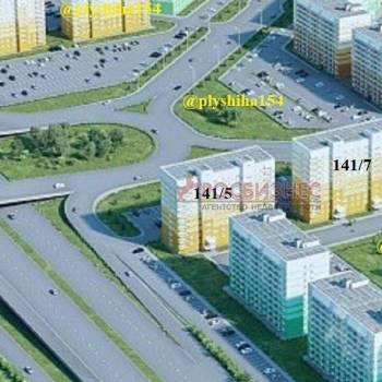 Продается 1-комнатная квартира, 41 м²