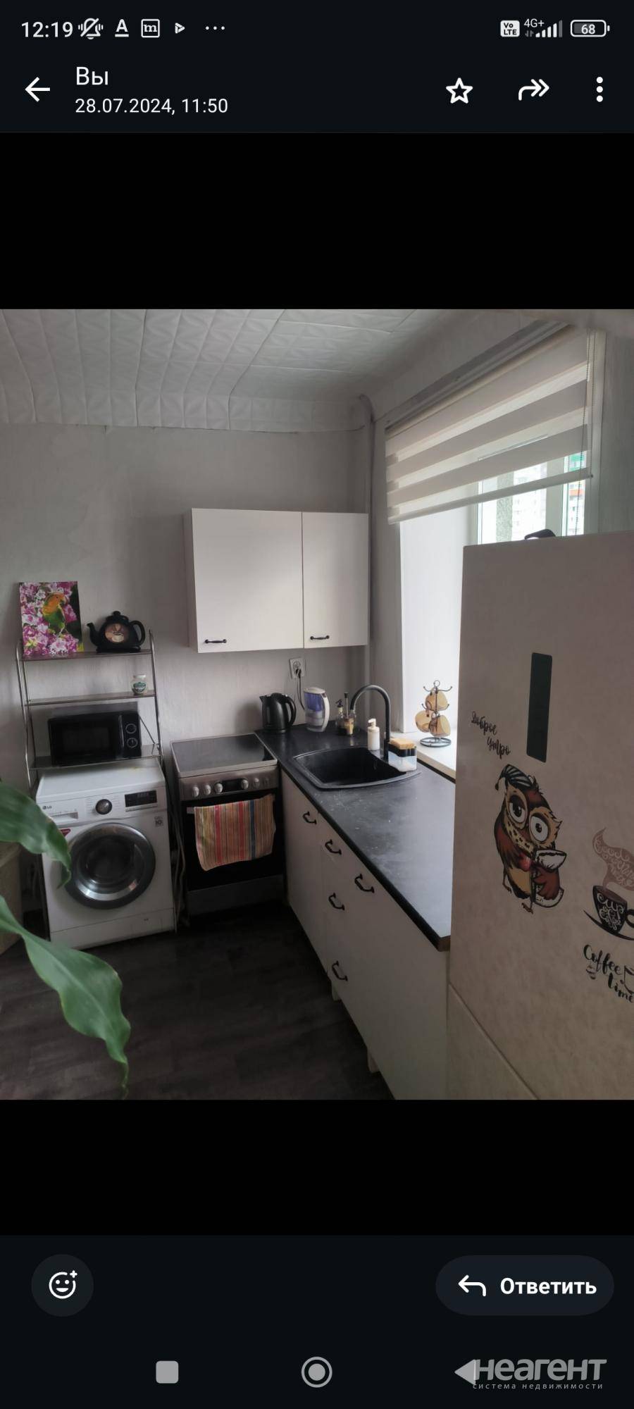 Фотография №3