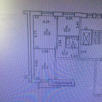 Продается 2-х комнатная квартира, 75,5 м²