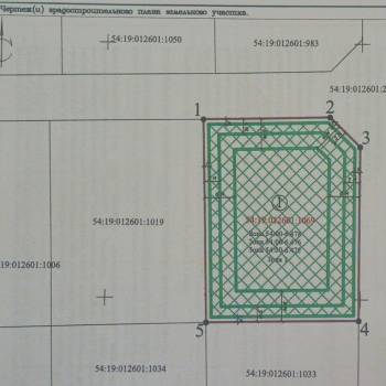 Продается Участок, 1200 м²