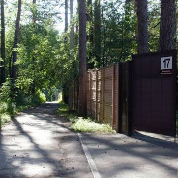 Продается Многокомнатная квартира, 146 м²