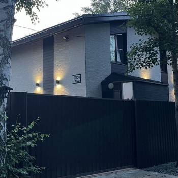 Продается Дом, 173 м²