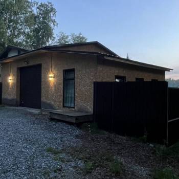 Продается Дом, 173 м²