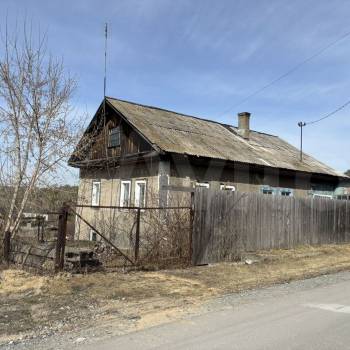 Продается Дом, 144 м²