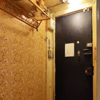 Продается 3-х комнатная квартира, 71,3 м²