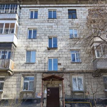 Продается 3-х комнатная квартира, 71,3 м²